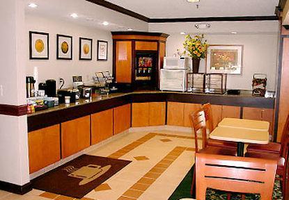Baymont By Wyndham Canton Restaurant photo